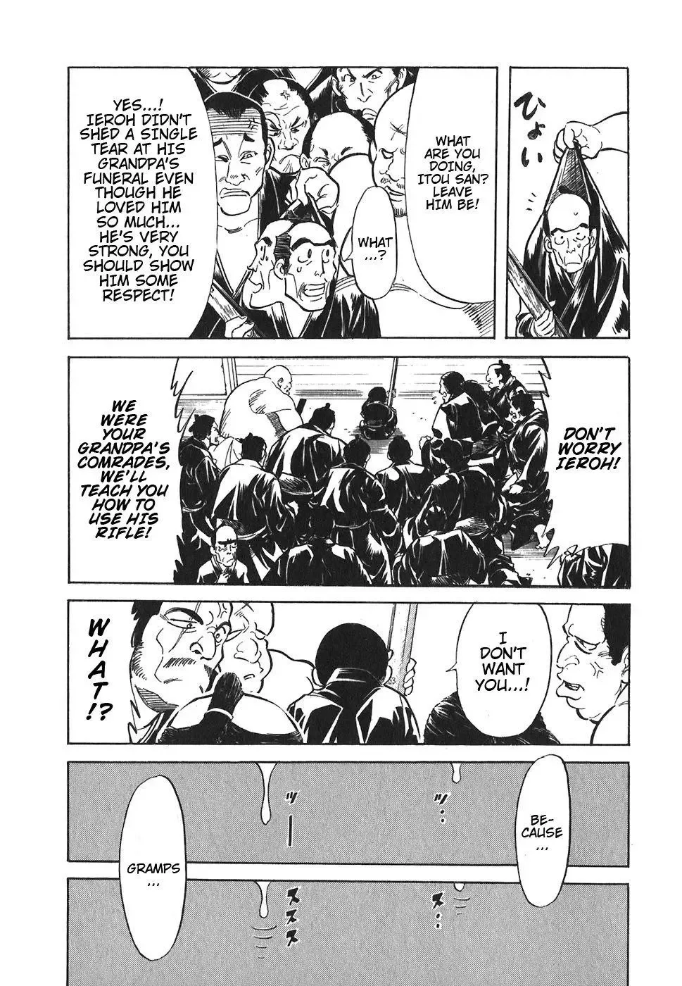 Red (Muraeda Kenichi) Chapter 89 page 13