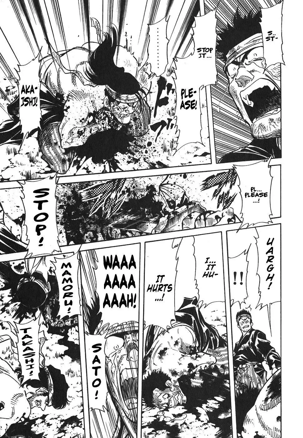 Red (Muraeda Kenichi) Chapter 99 page 5