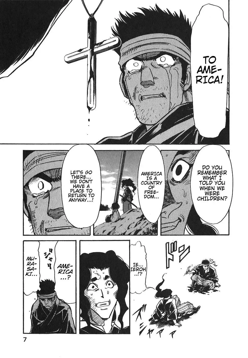Red (Muraeda Kenichi) Chapter 99 page 9
