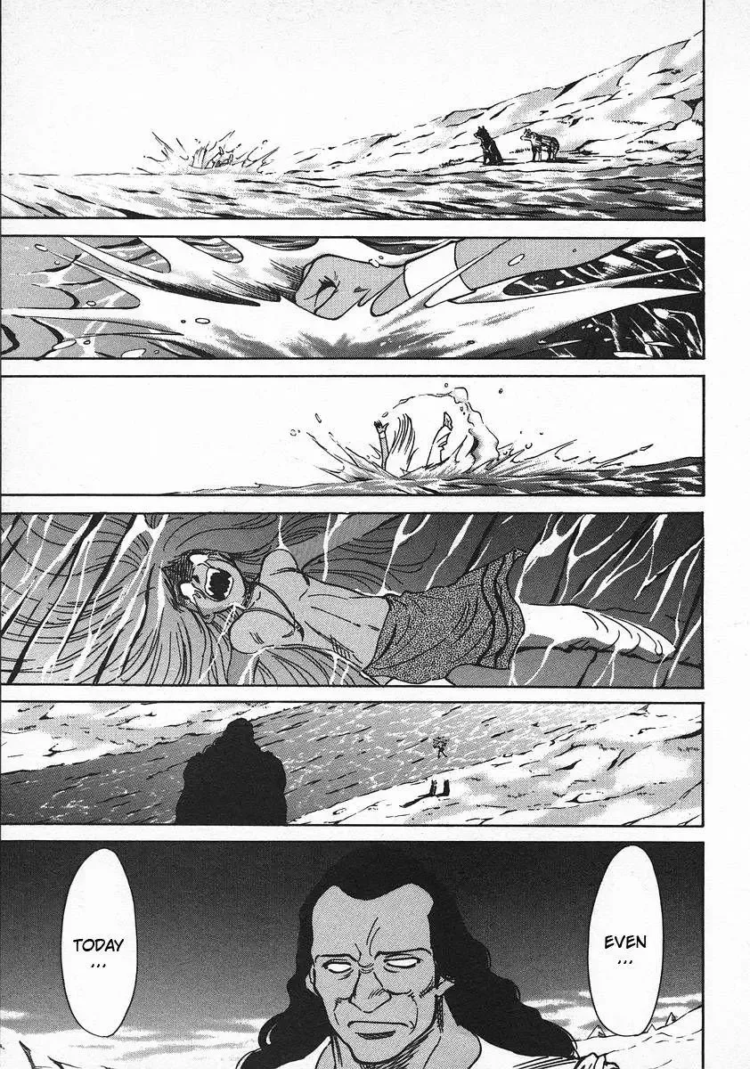 Red (Muraeda Kenichi) Chapter 60 page 15