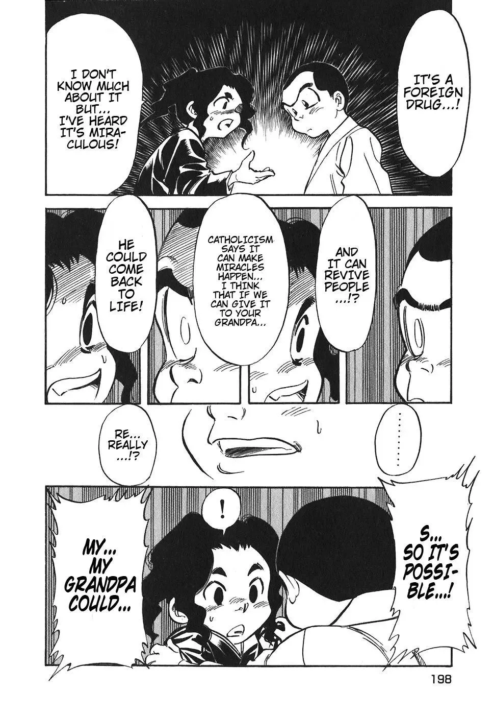 Red (Muraeda Kenichi) Chapter 89 page 20