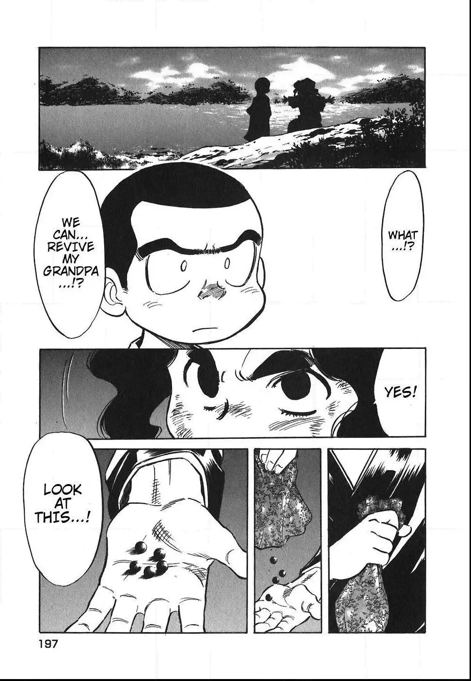 Red (Muraeda Kenichi) Chapter 89 page 19