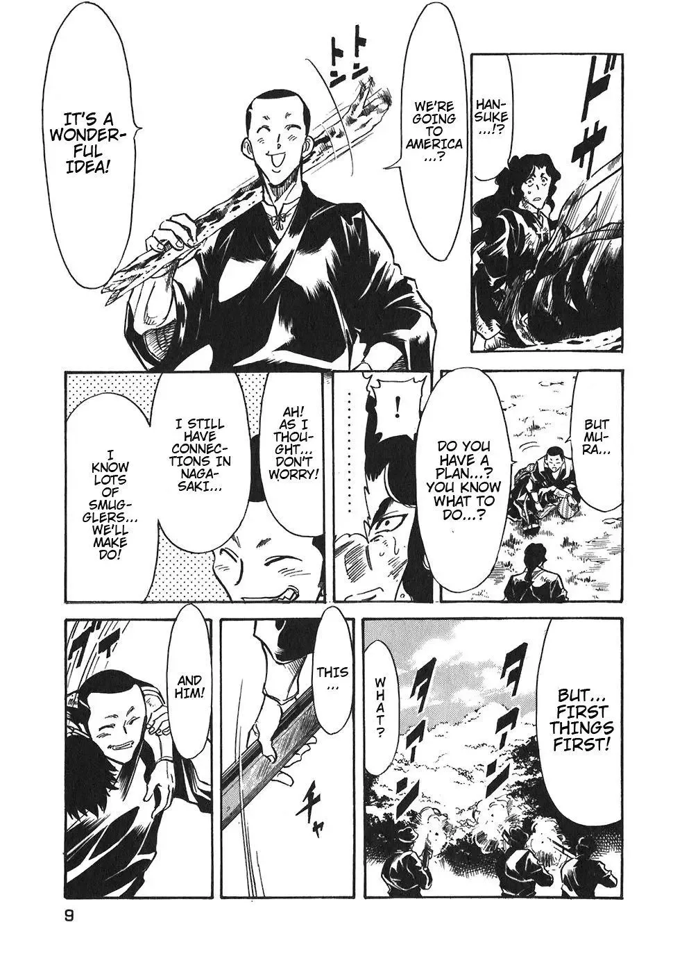 Red (Muraeda Kenichi) Chapter 99 page 11