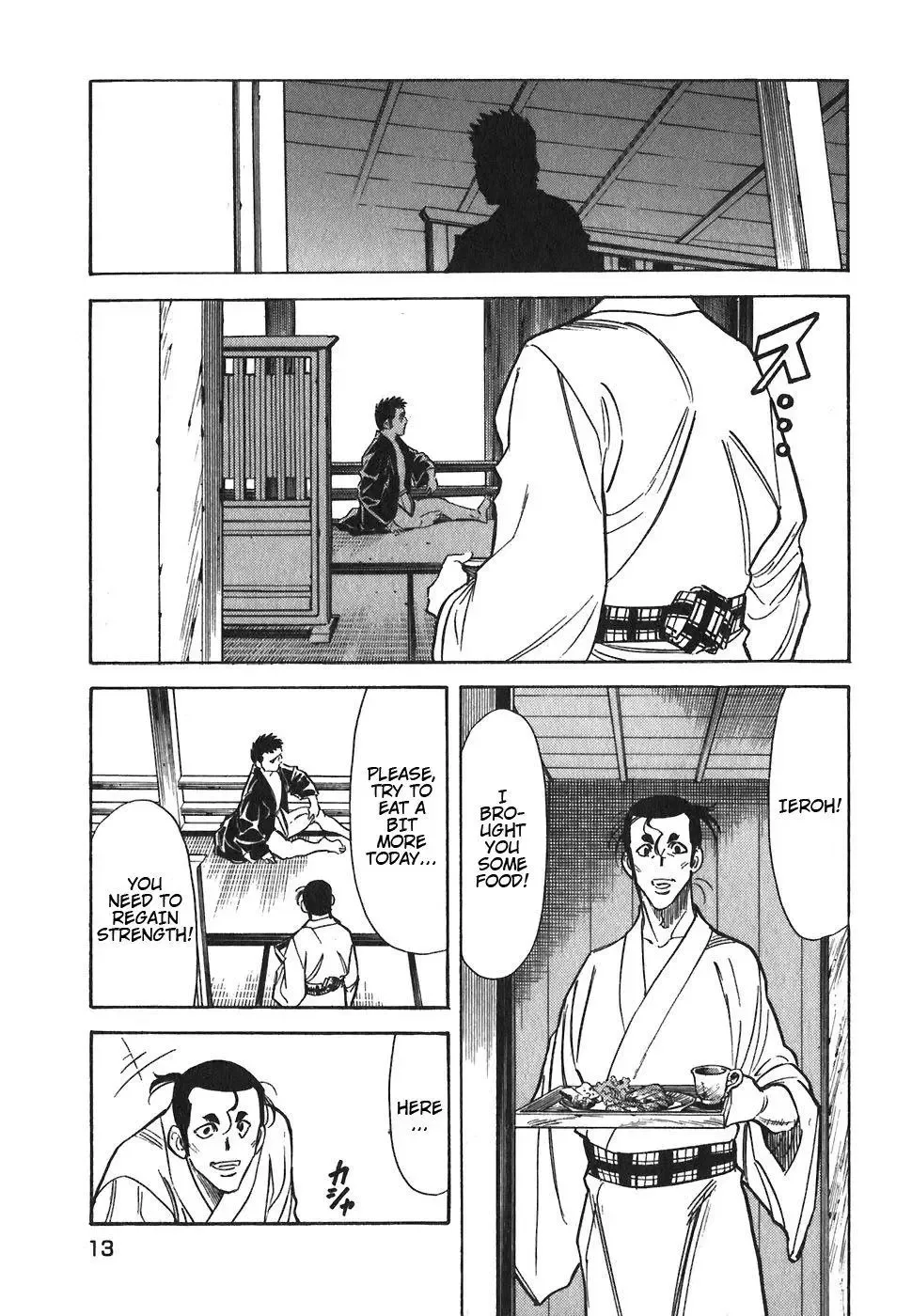 Red (Muraeda Kenichi) Chapter 99 page 15