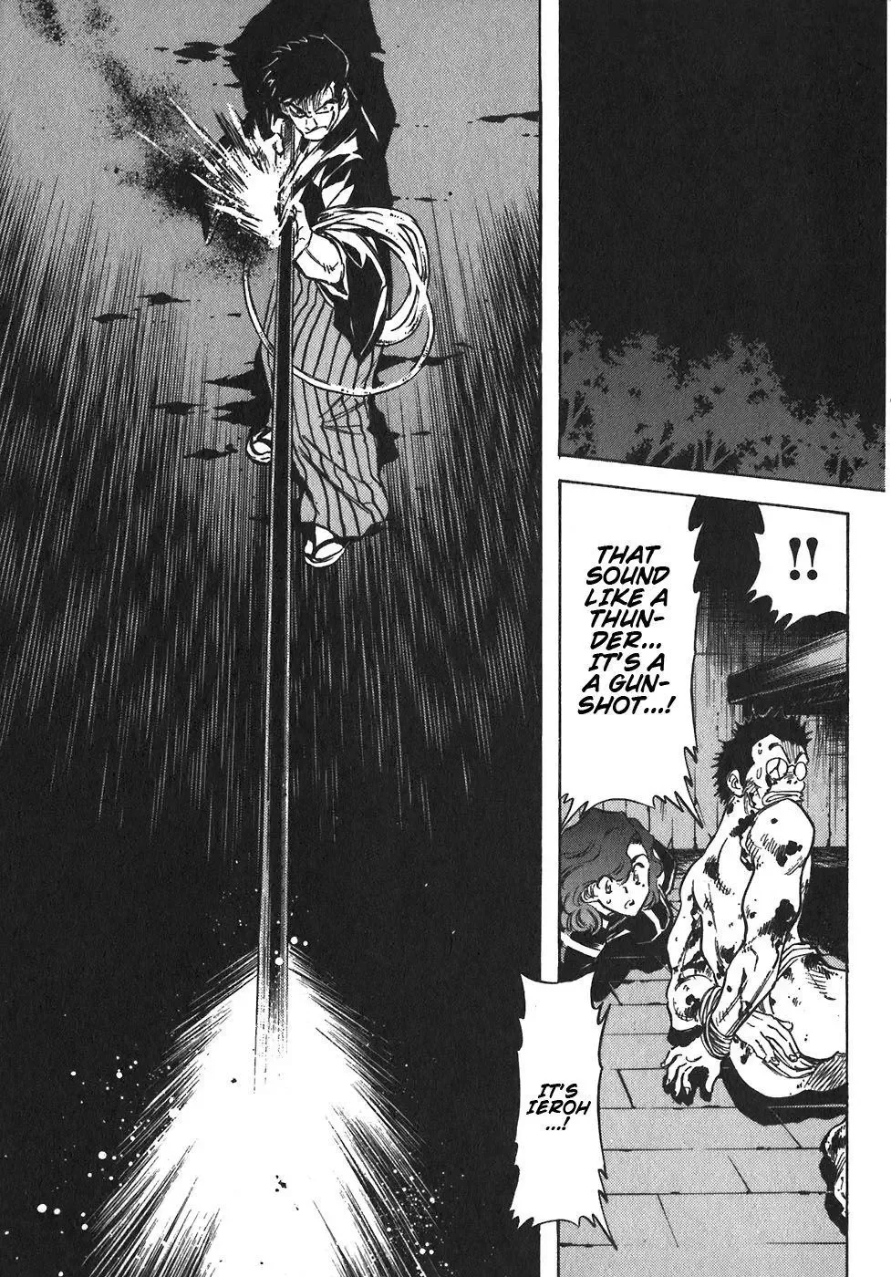 Red (Muraeda Kenichi) Chapter 94 page 3