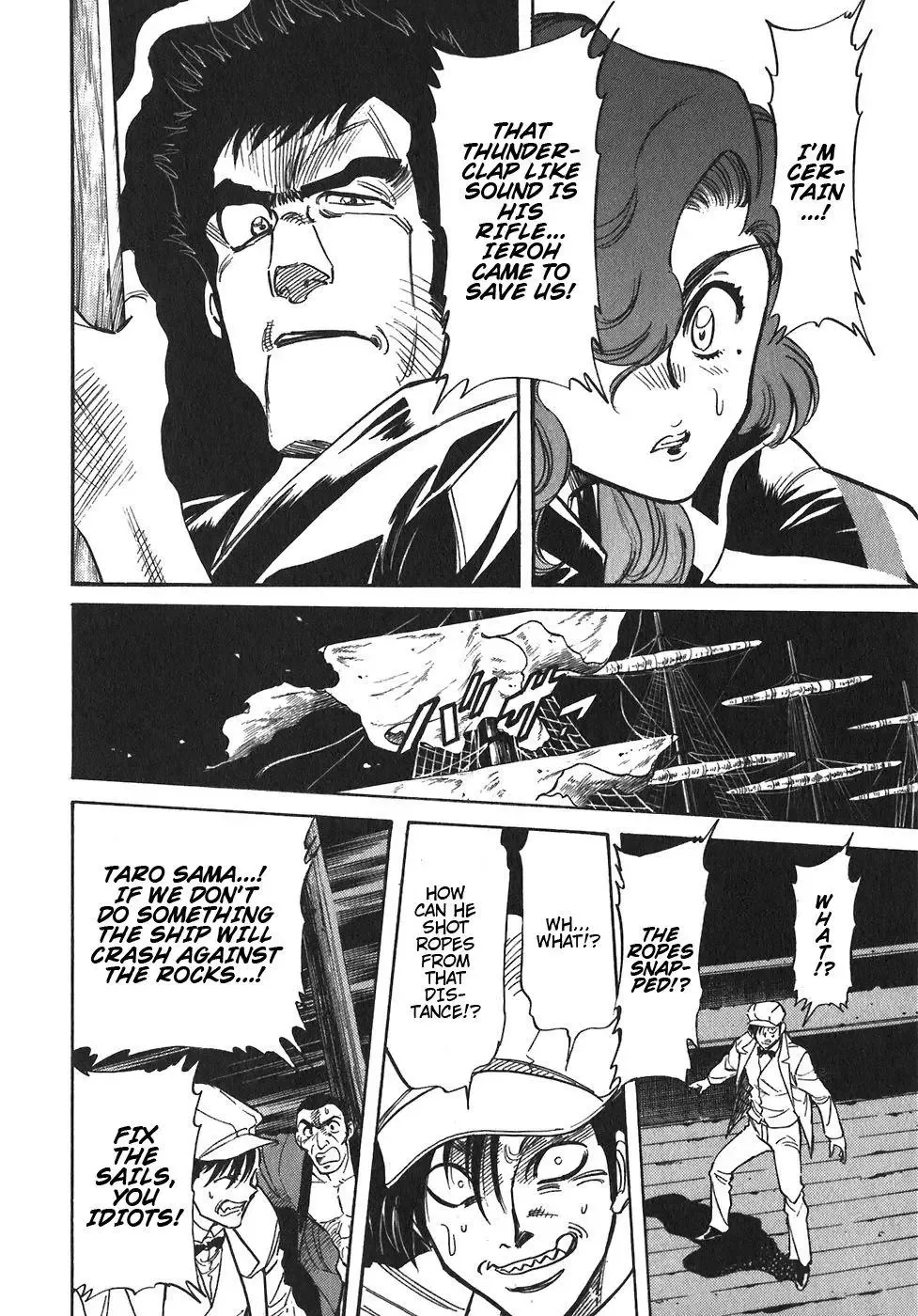 Red (Muraeda Kenichi) Chapter 94 page 4