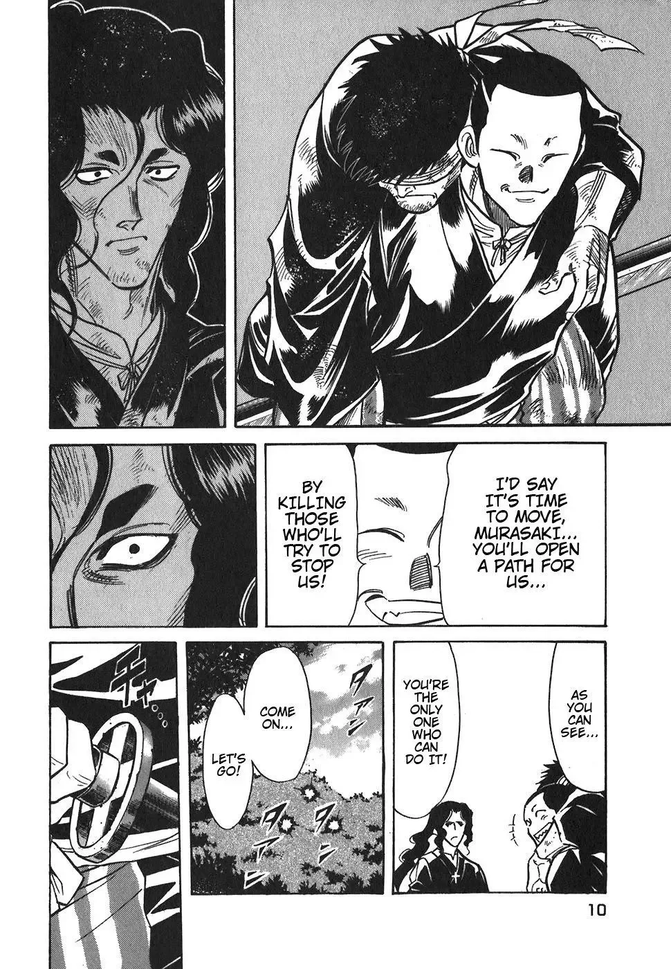 Red (Muraeda Kenichi) Chapter 99 page 12