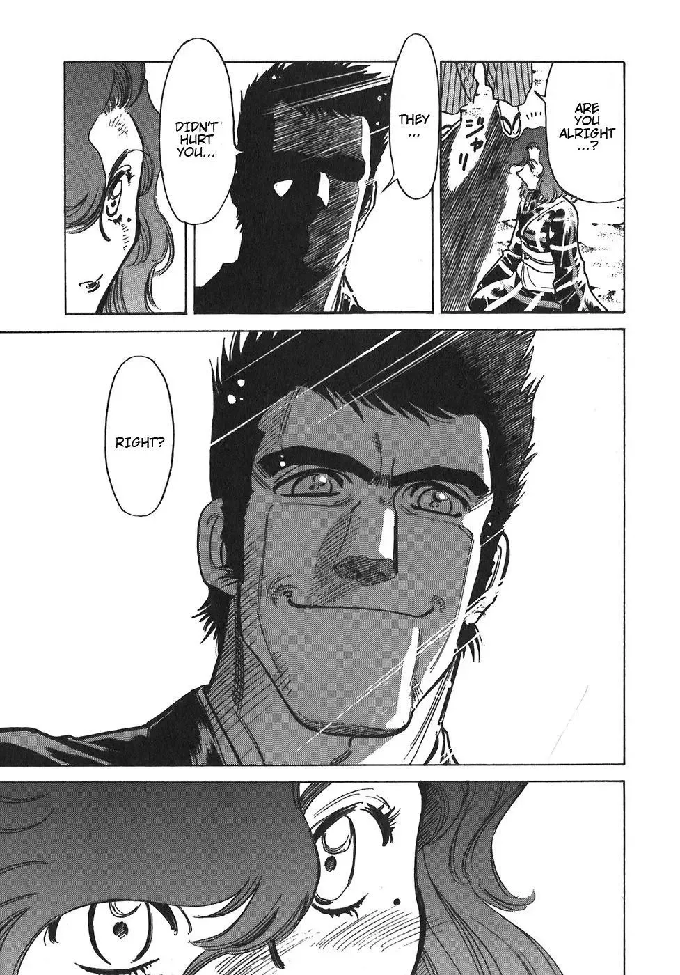 Red (Muraeda Kenichi) Chapter 95 page 2