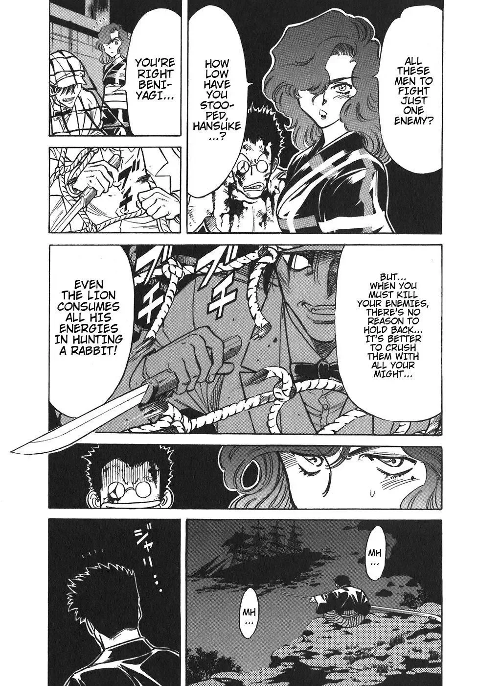 Red (Muraeda Kenichi) Chapter 94 page 9