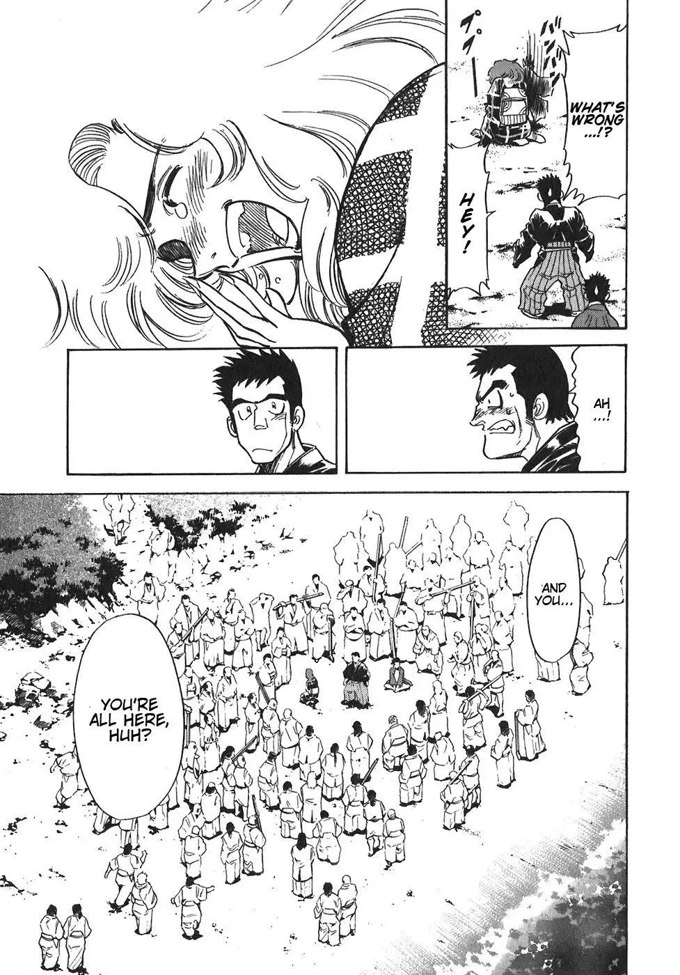 Red (Muraeda Kenichi) Chapter 95 page 4
