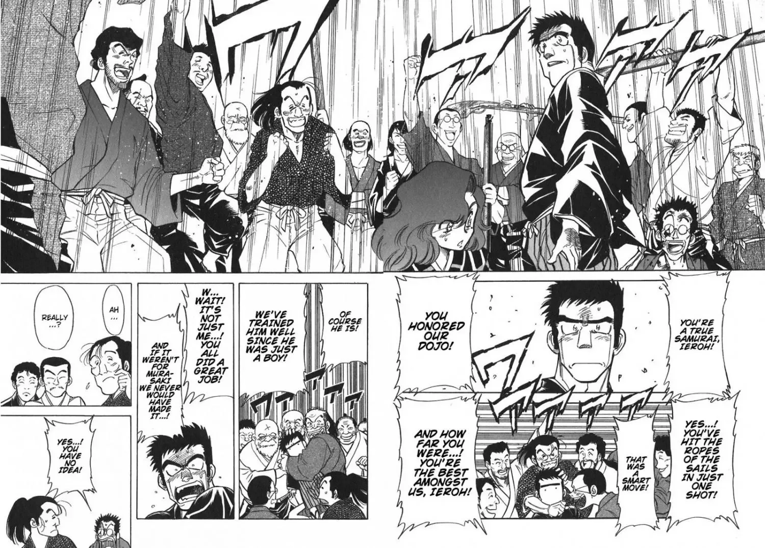 Red (Muraeda Kenichi) Chapter 95 page 5