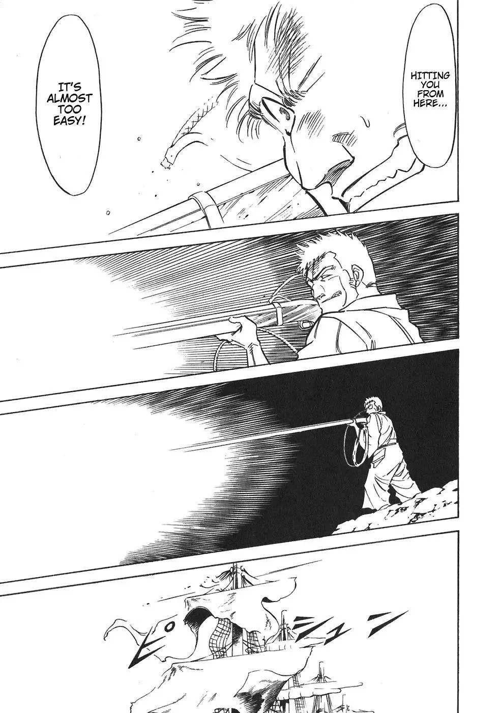 Red (Muraeda Kenichi) Chapter 94 page 7