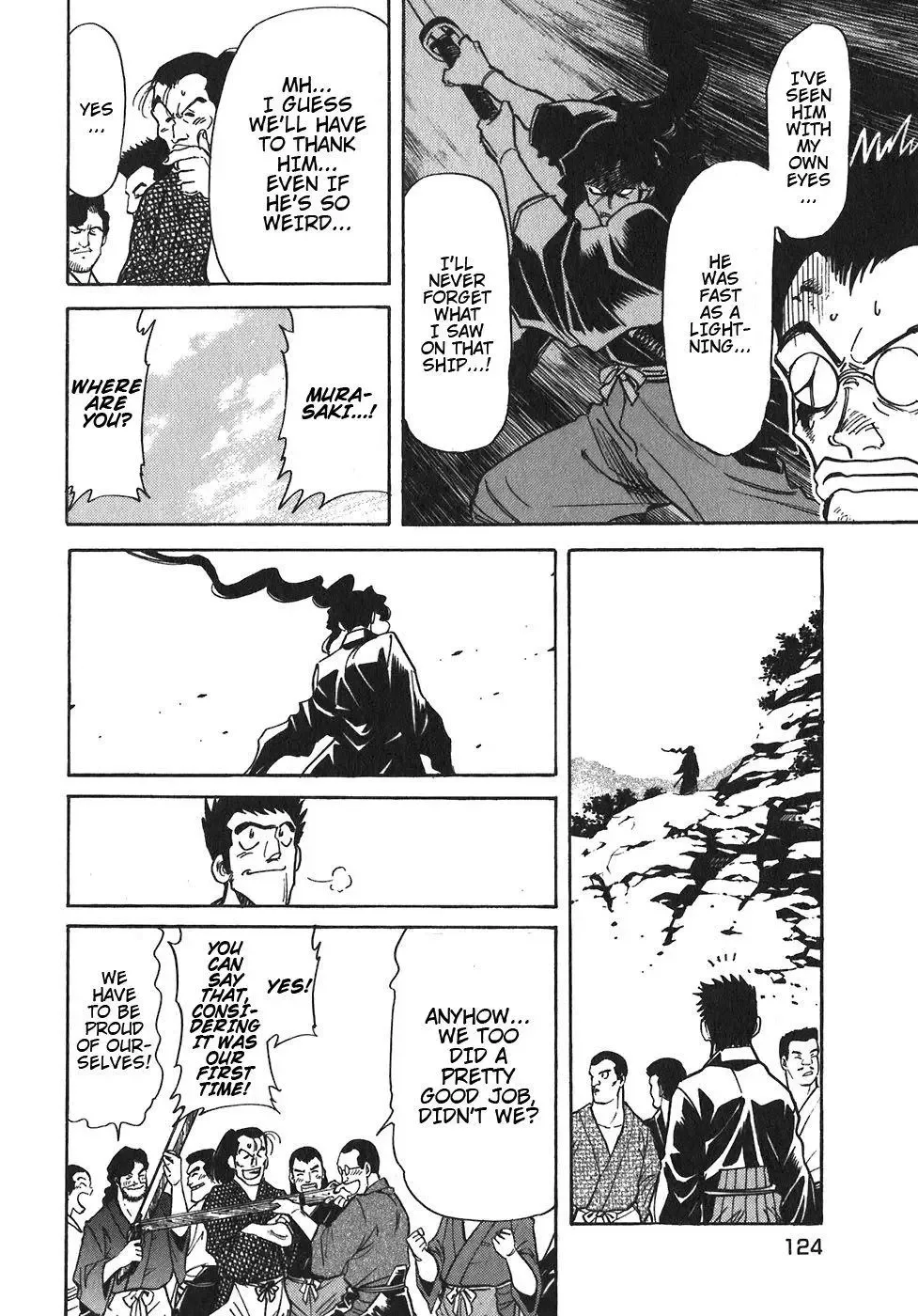 Red (Muraeda Kenichi) Chapter 95 page 6