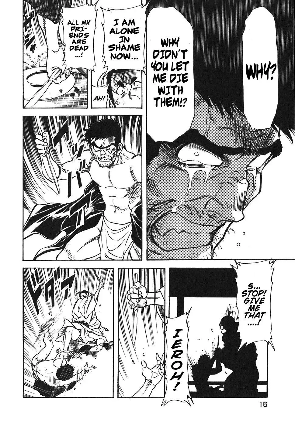 Red (Muraeda Kenichi) Chapter 99 page 18