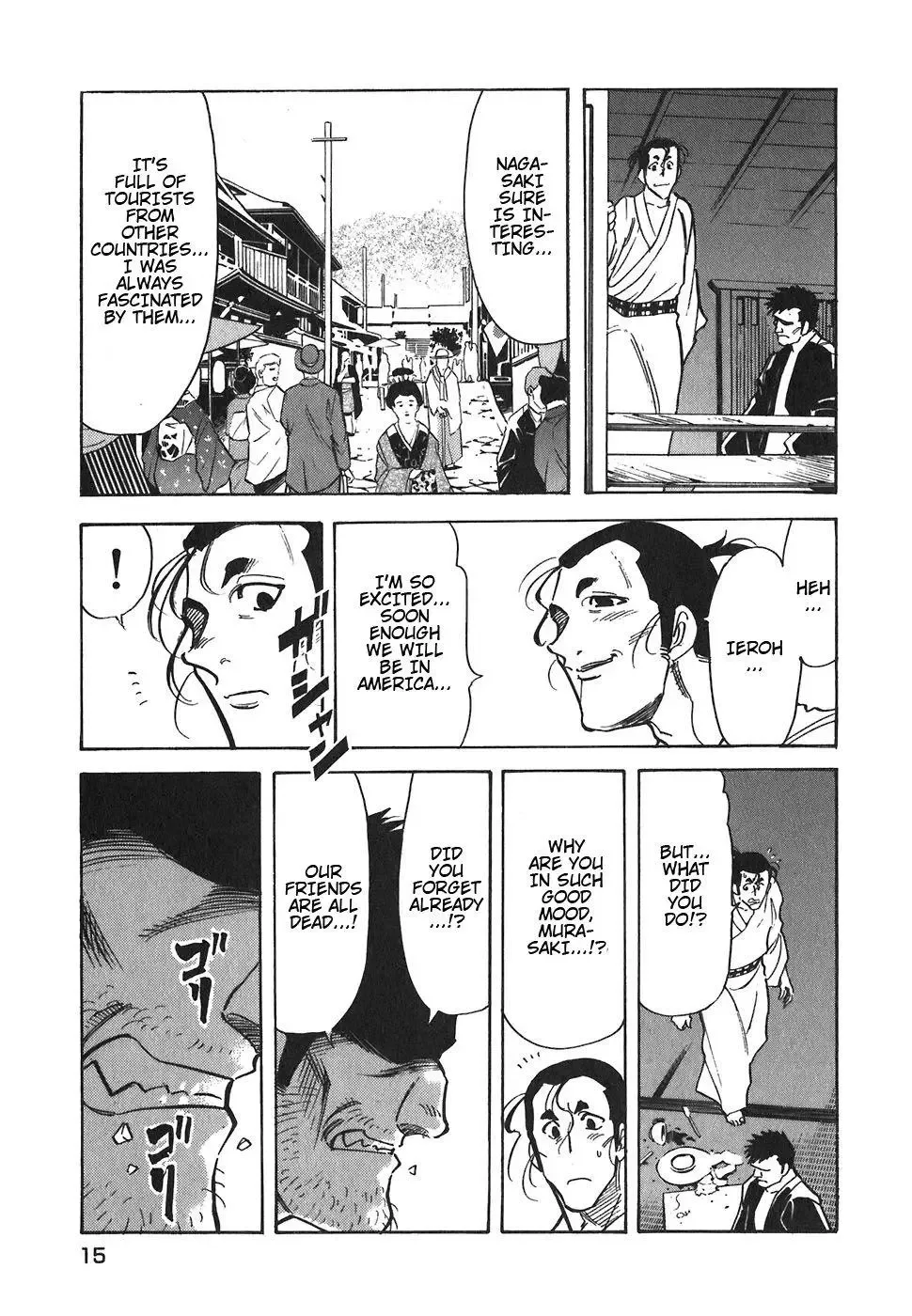 Red (Muraeda Kenichi) Chapter 99 page 17