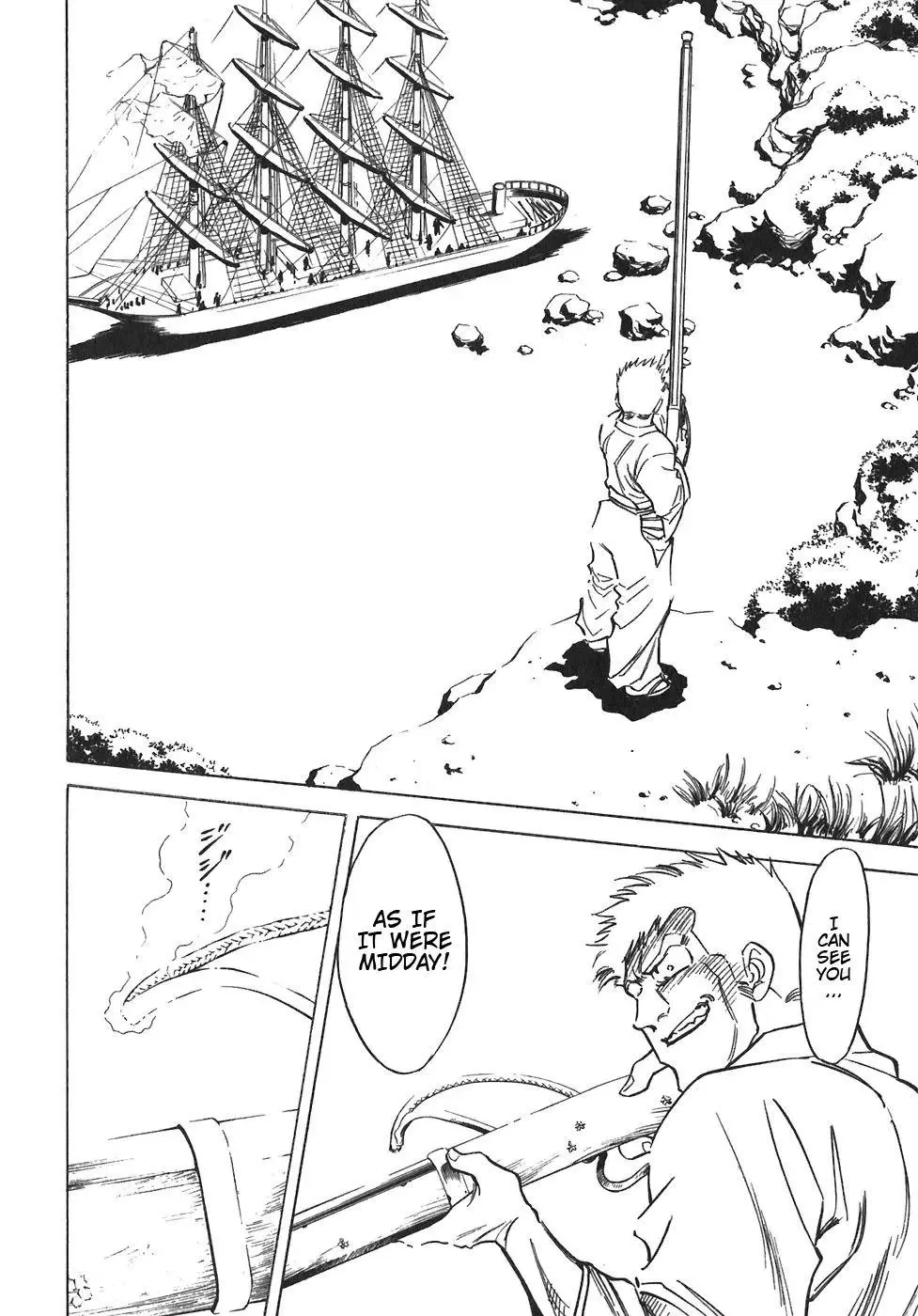 Red (Muraeda Kenichi) Chapter 94 page 6