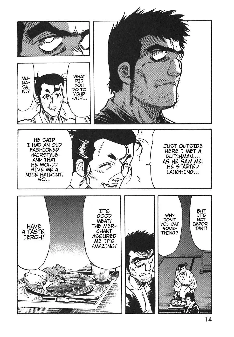 Red (Muraeda Kenichi) Chapter 99 page 16