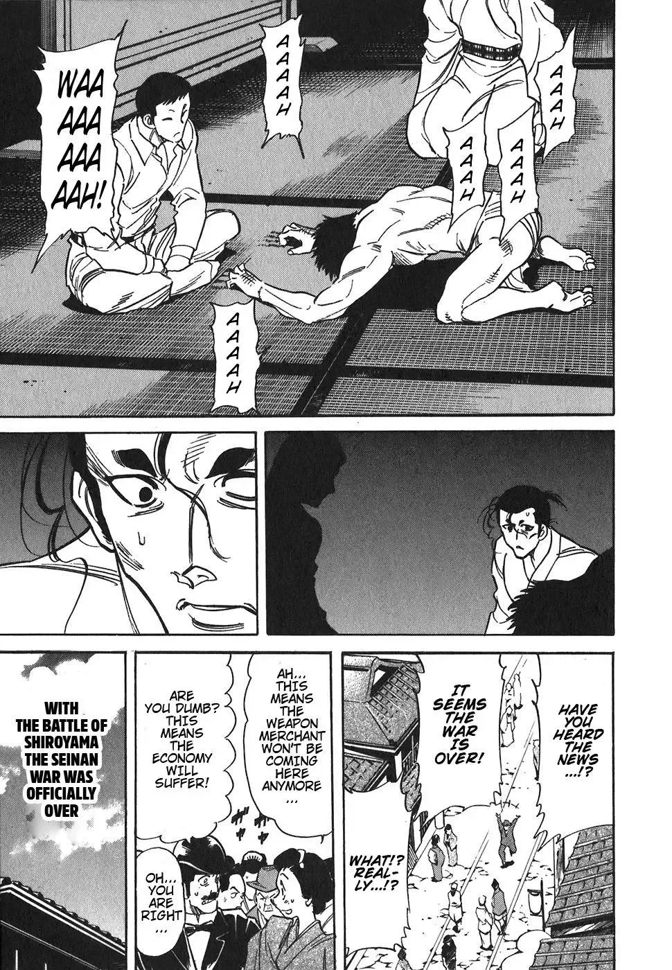 Red (Muraeda Kenichi) Chapter 99 page 23