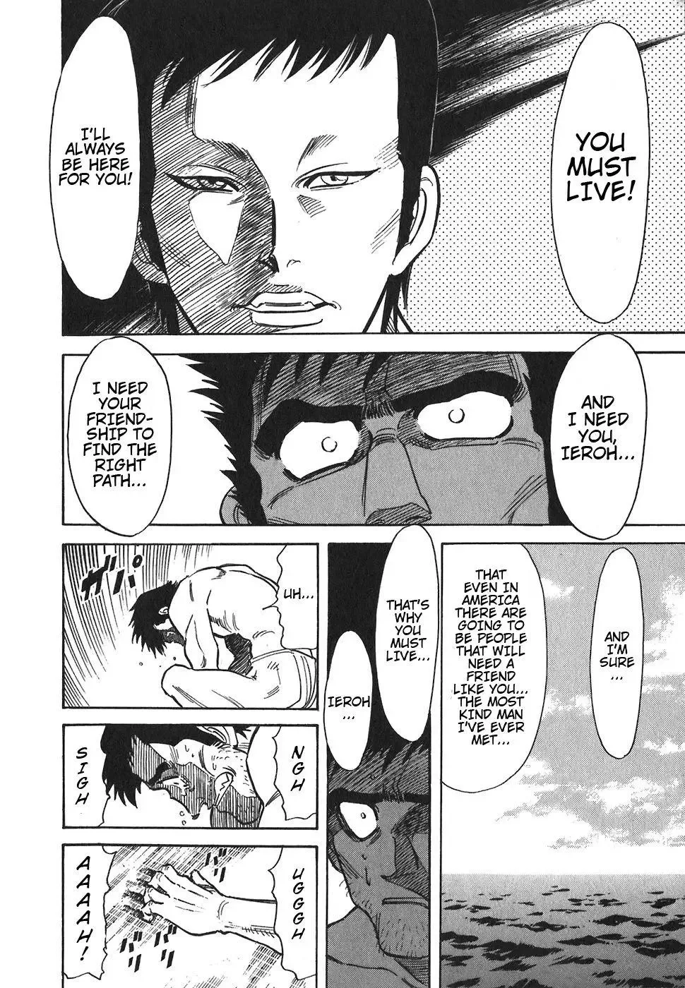 Red (Muraeda Kenichi) Chapter 99 page 22