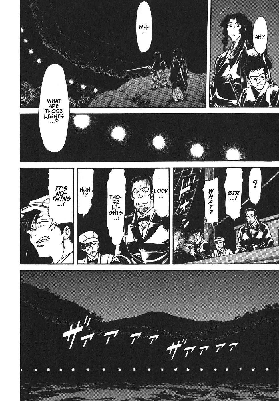 Red (Muraeda Kenichi) Chapter 94 page 12