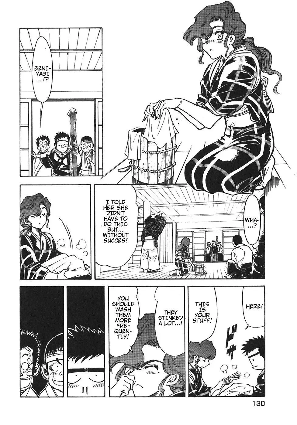 Red (Muraeda Kenichi) Chapter 95 page 12