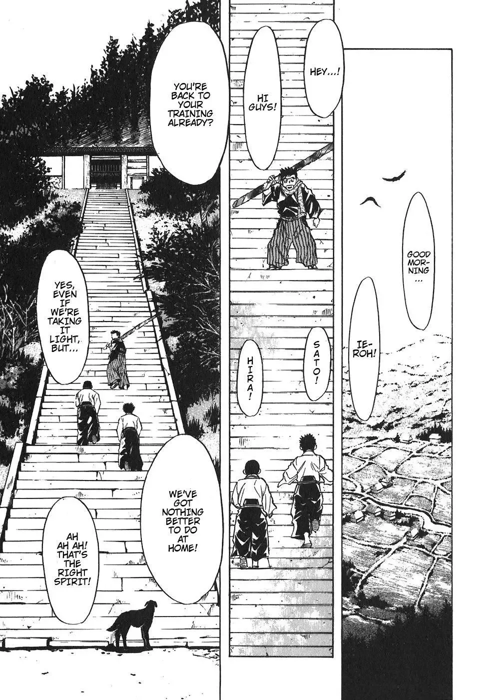 Red (Muraeda Kenichi) Chapter 95 page 11