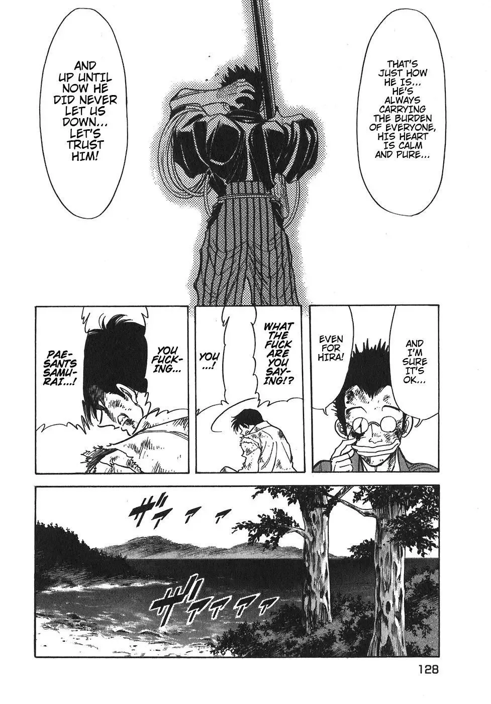 Red (Muraeda Kenichi) Chapter 95 page 10