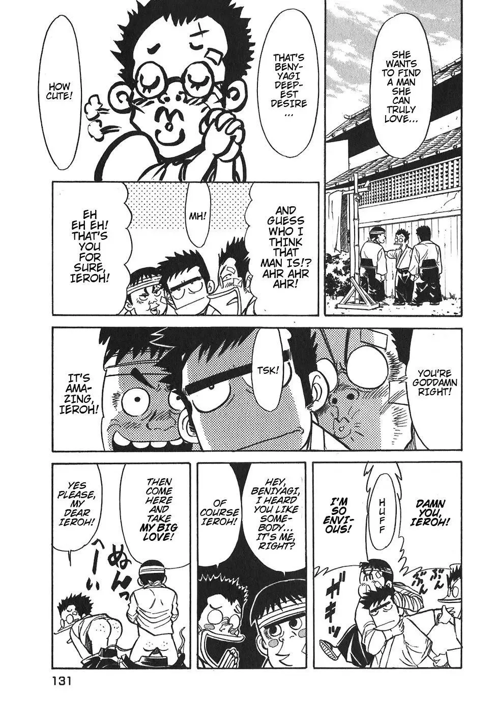 Red (Muraeda Kenichi) Chapter 95 page 13