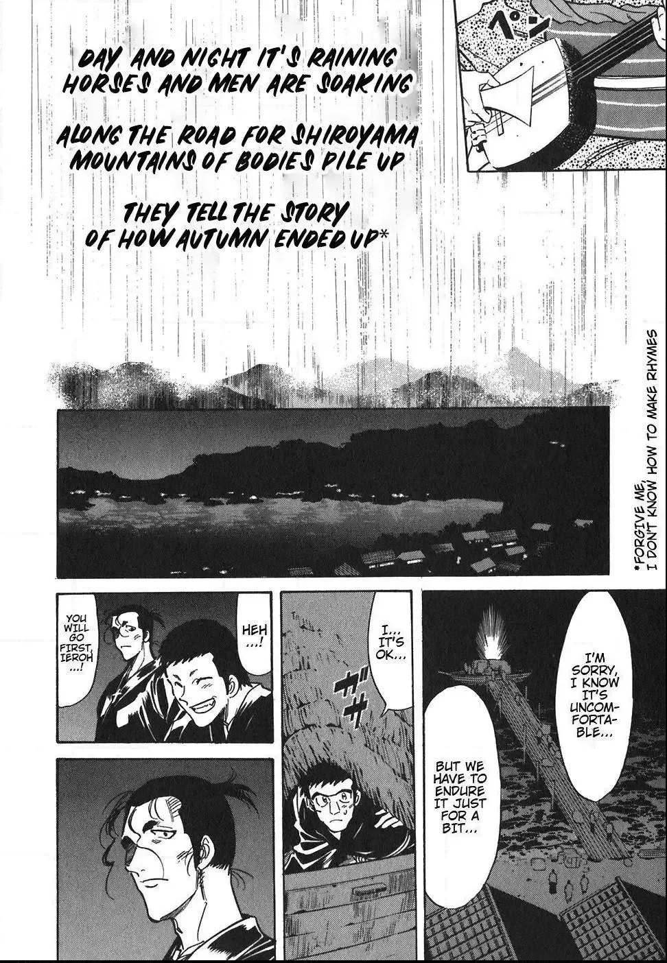Red (Muraeda Kenichi) Chapter 99 page 26