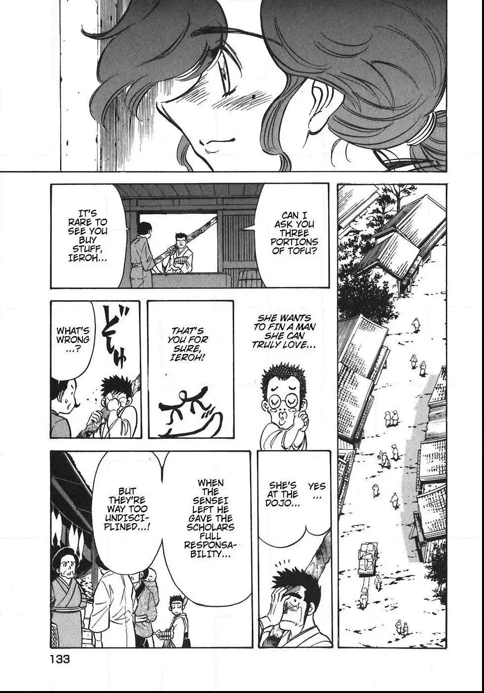 Red (Muraeda Kenichi) Chapter 95 page 15