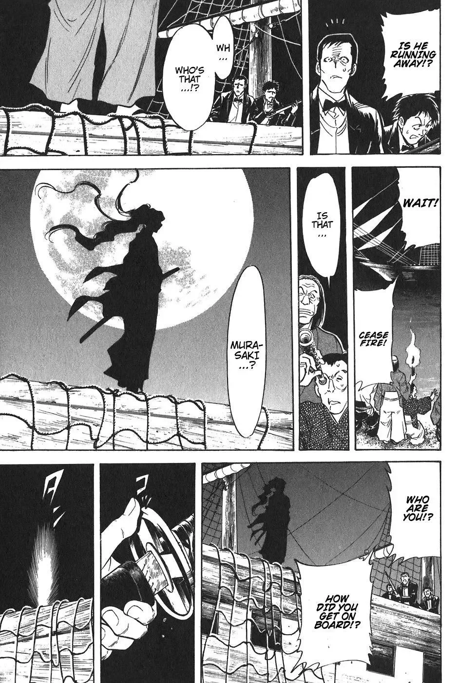 Red (Muraeda Kenichi) Chapter 94 page 18