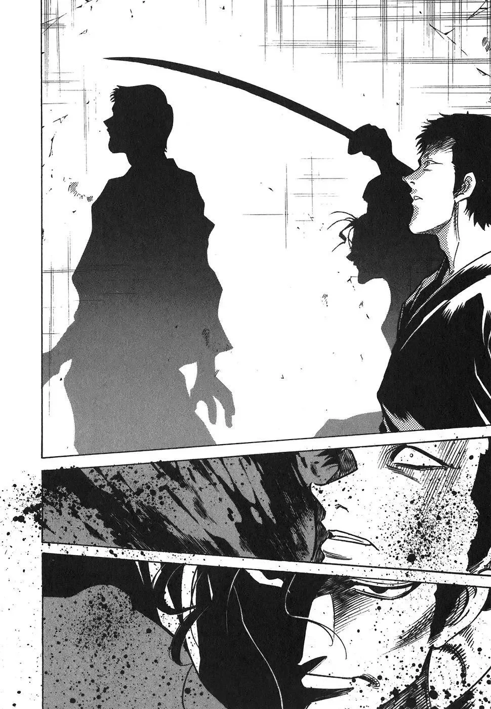 Red (Muraeda Kenichi) Chapter 99 page 28