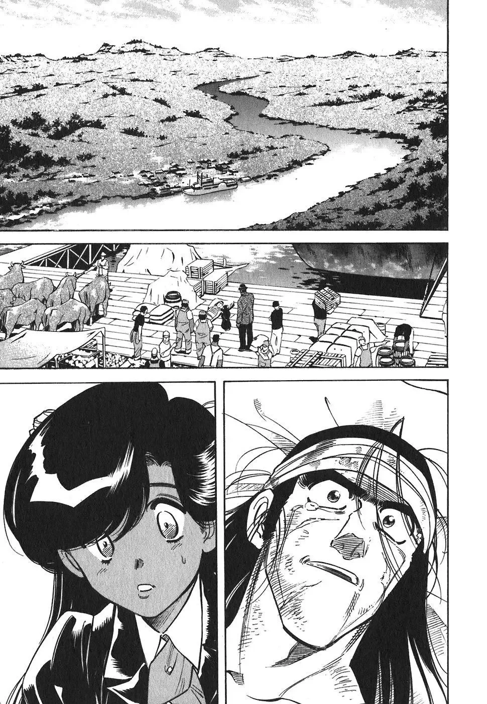 Red (Muraeda Kenichi) Chapter 100 page 3