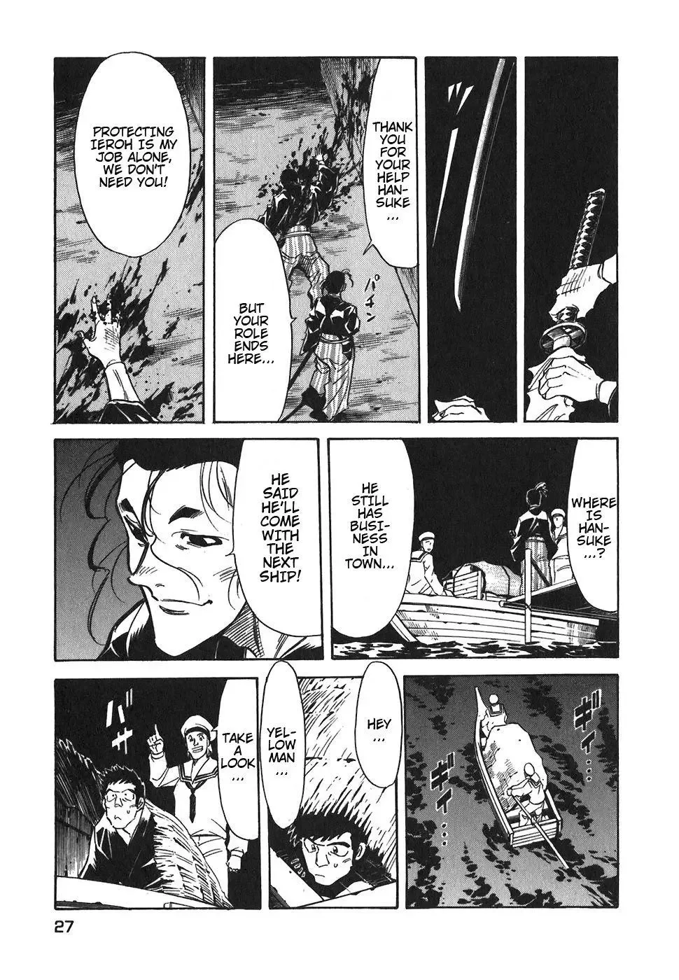 Red (Muraeda Kenichi) Chapter 99 page 29
