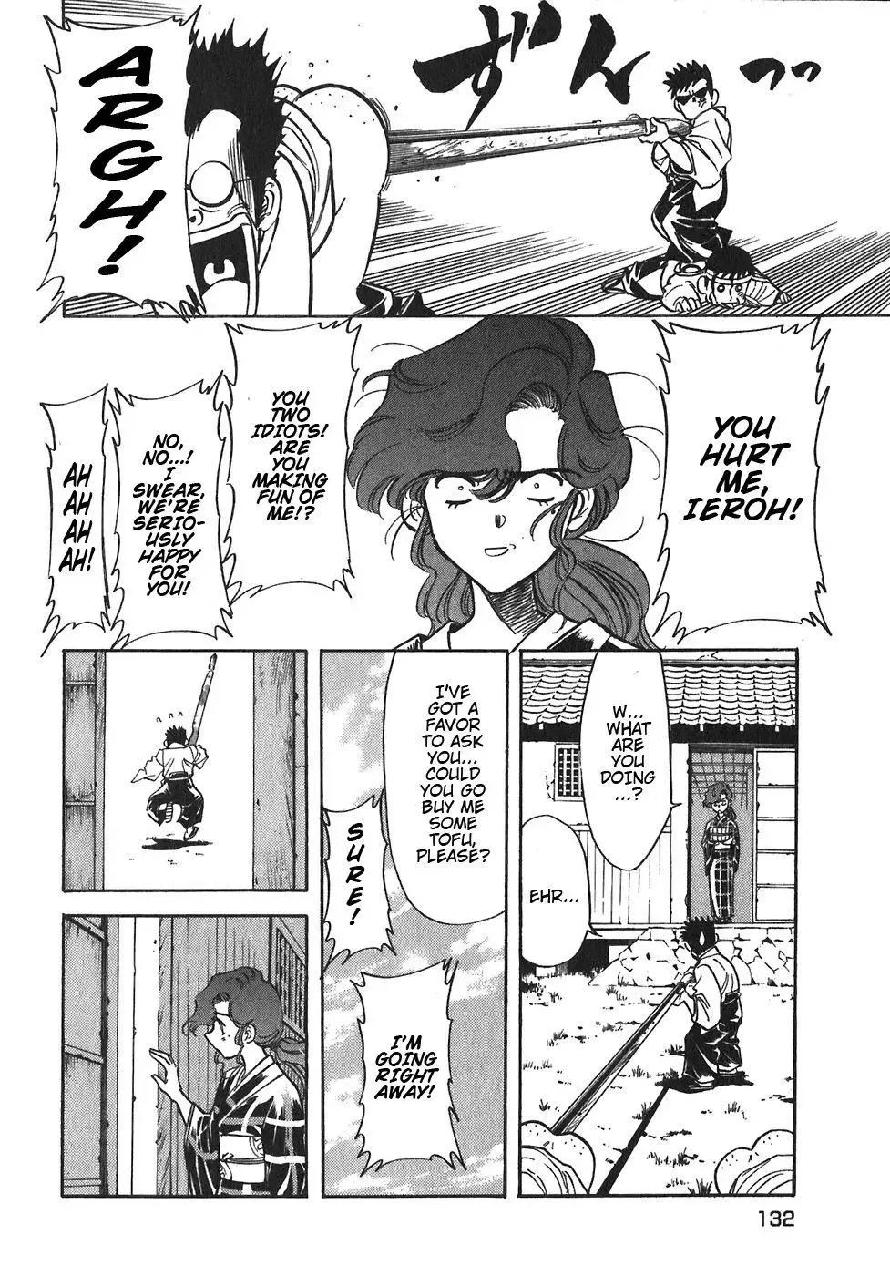 Red (Muraeda Kenichi) Chapter 95 page 14