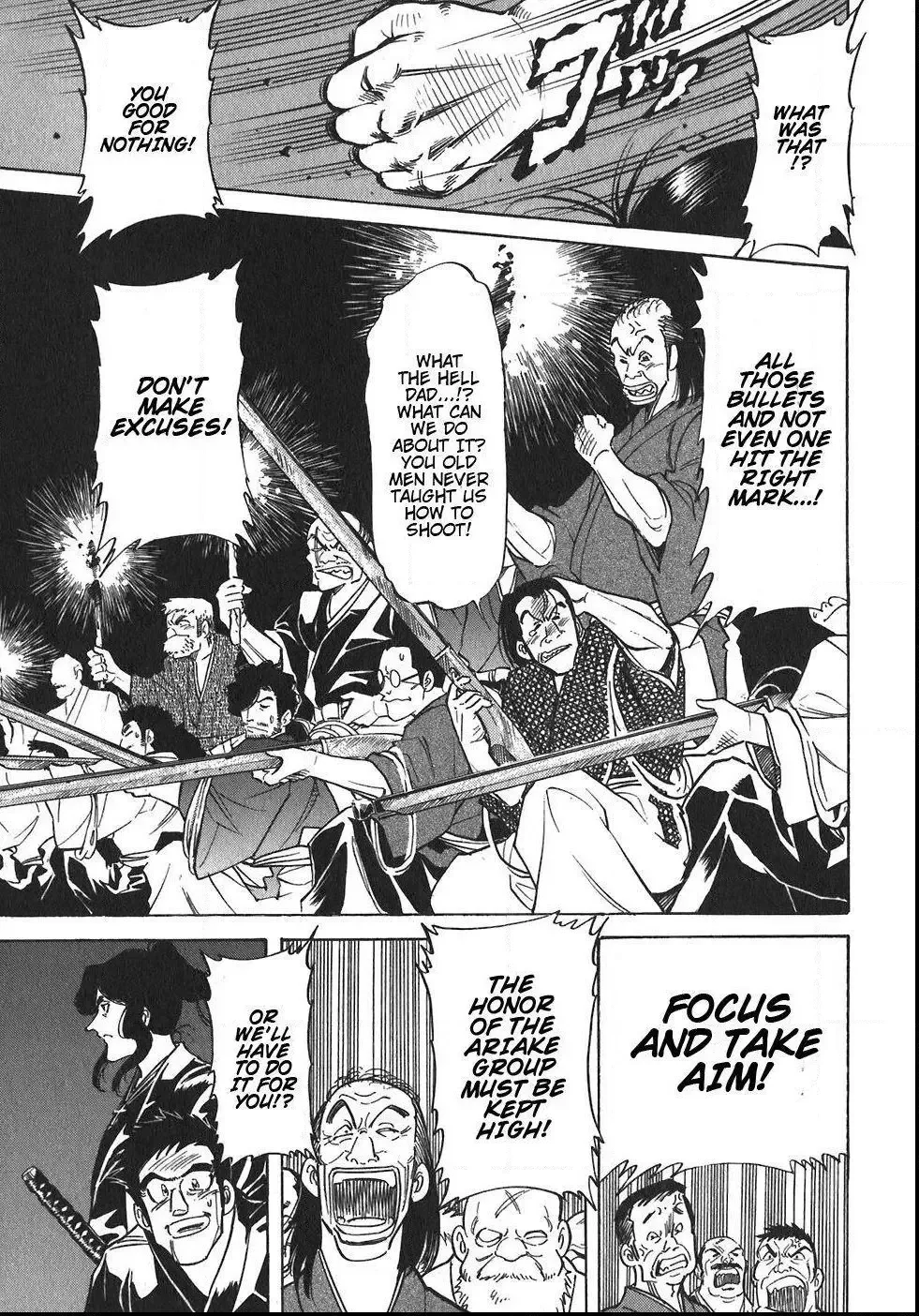 Red (Muraeda Kenichi) Chapter 94 page 16