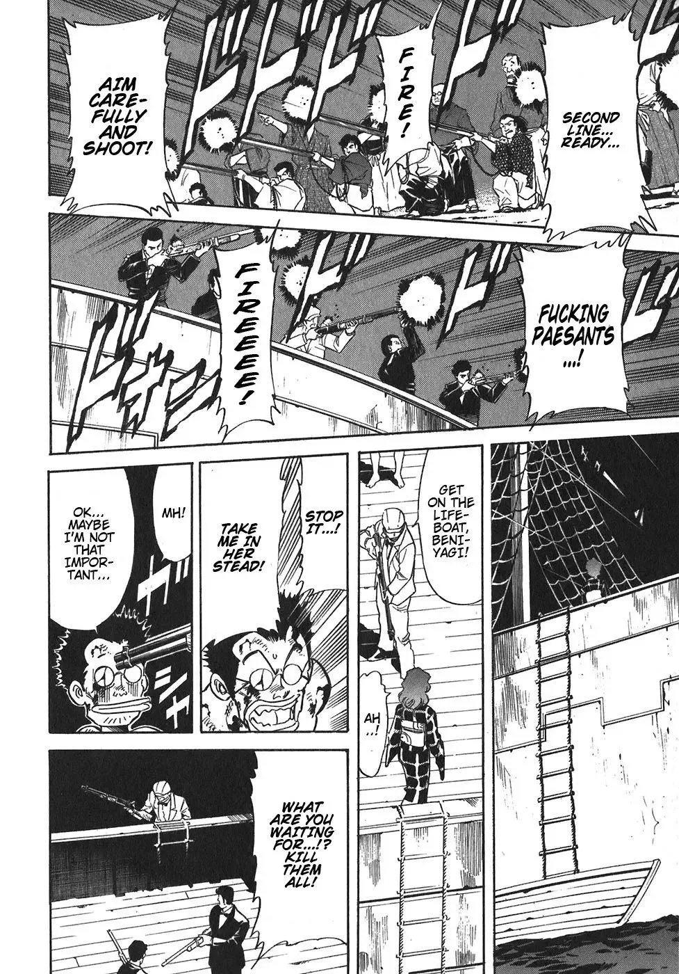 Red (Muraeda Kenichi) Chapter 94 page 17