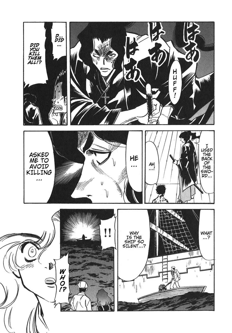 Red (Muraeda Kenichi) Chapter 94 page 21