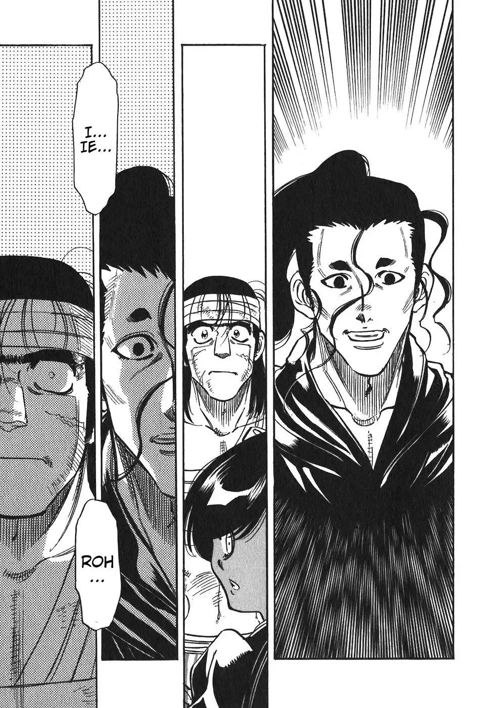 Red (Muraeda Kenichi) Chapter 100 page 11