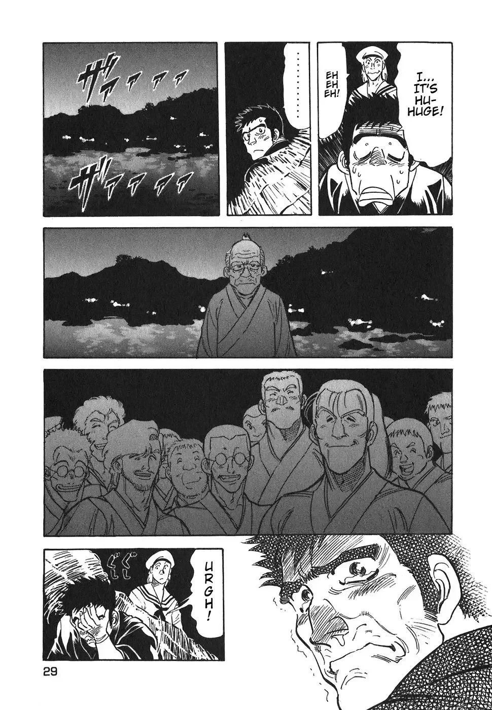 Red (Muraeda Kenichi) Chapter 99 page 31