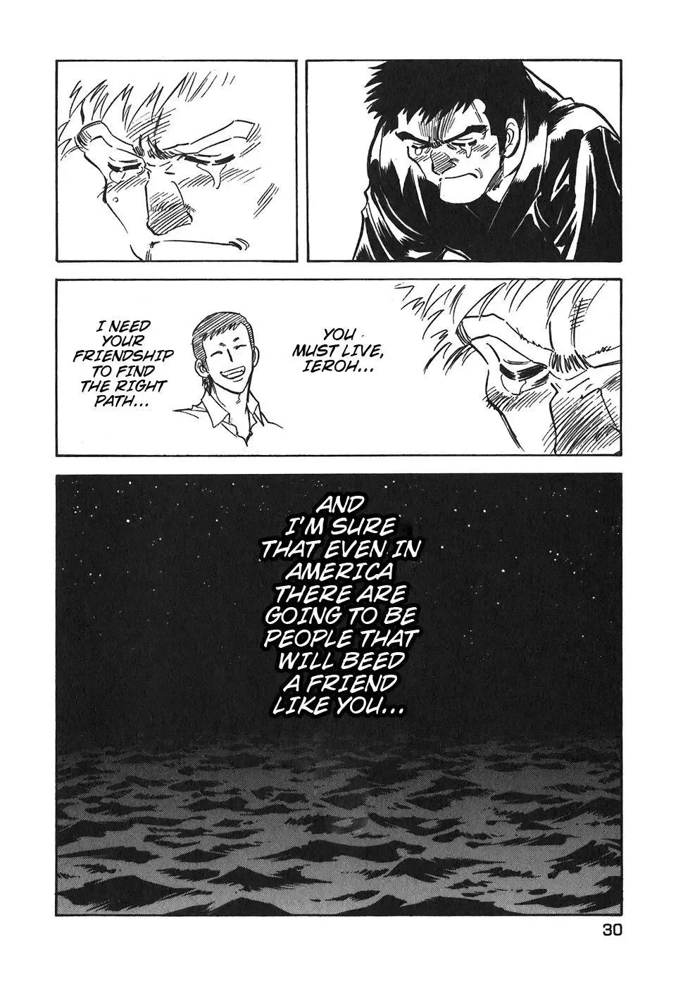 Red (Muraeda Kenichi) Chapter 99 page 32