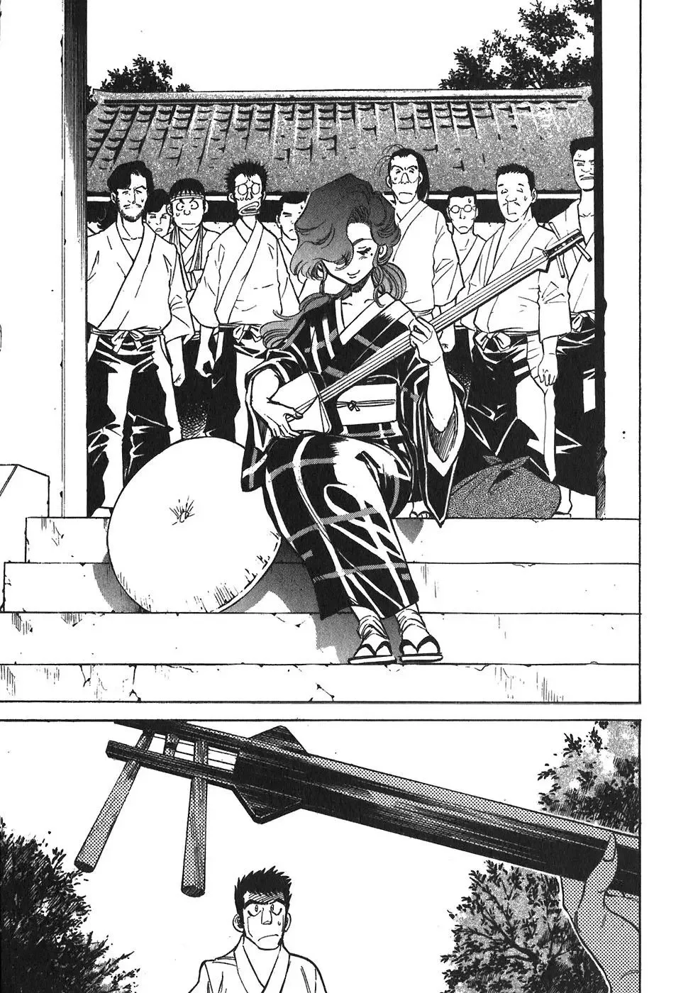 Red (Muraeda Kenichi) Chapter 95 page 19