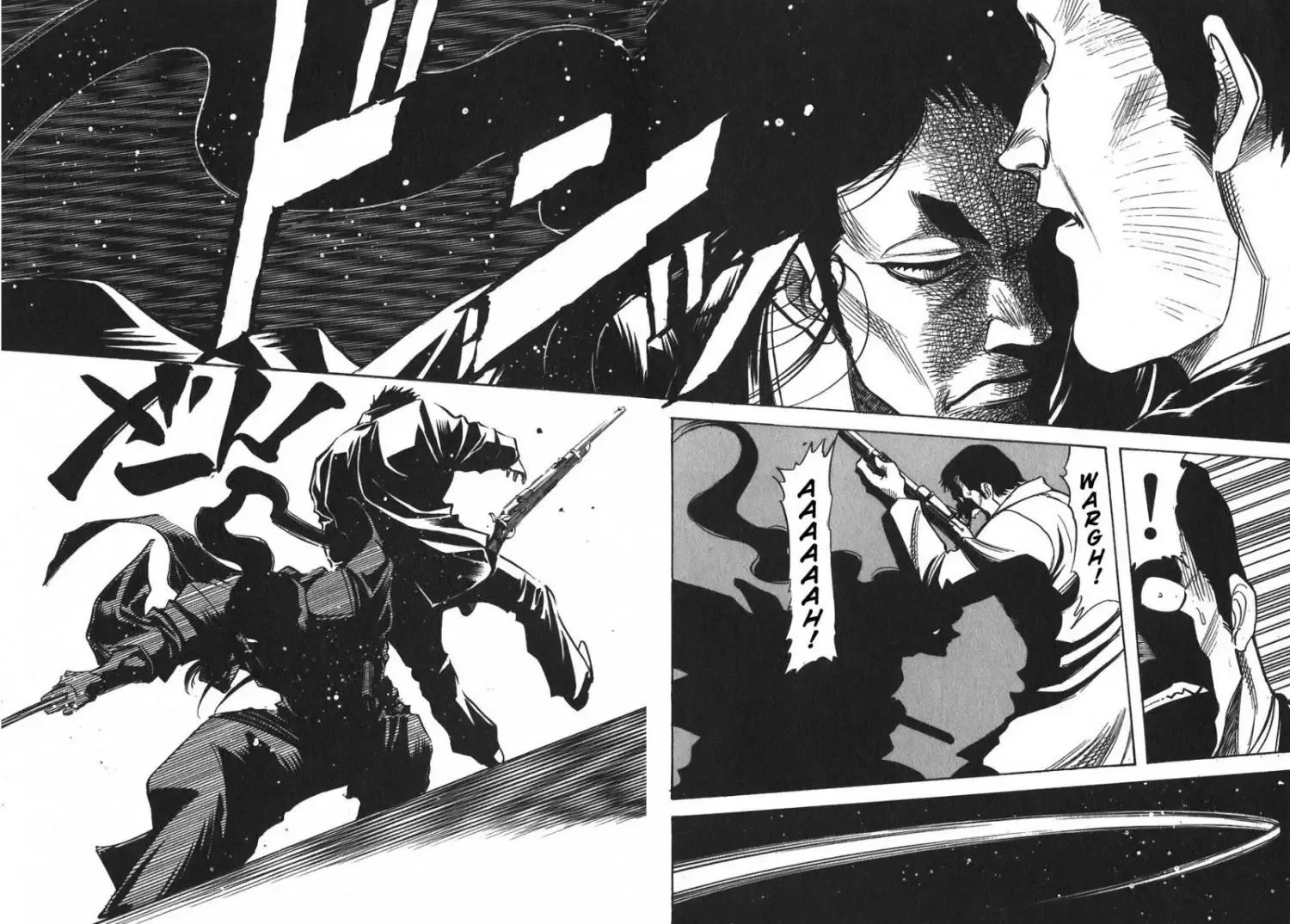 Red (Muraeda Kenichi) Chapter 94 page 19