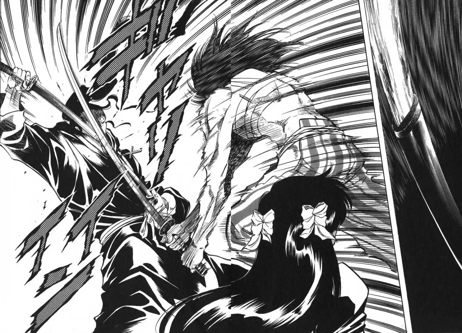 Red (Muraeda Kenichi) Chapter 100 page 12