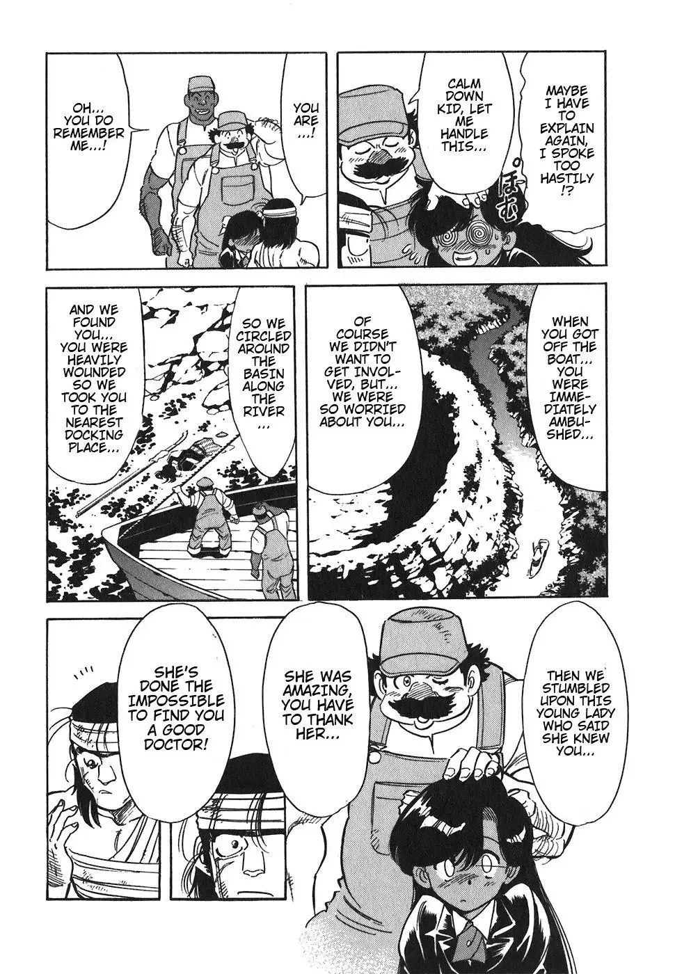 Red (Muraeda Kenichi) Chapter 100 page 8