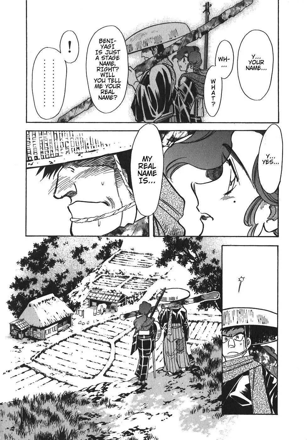 Red (Muraeda Kenichi) Chapter 95 page 26
