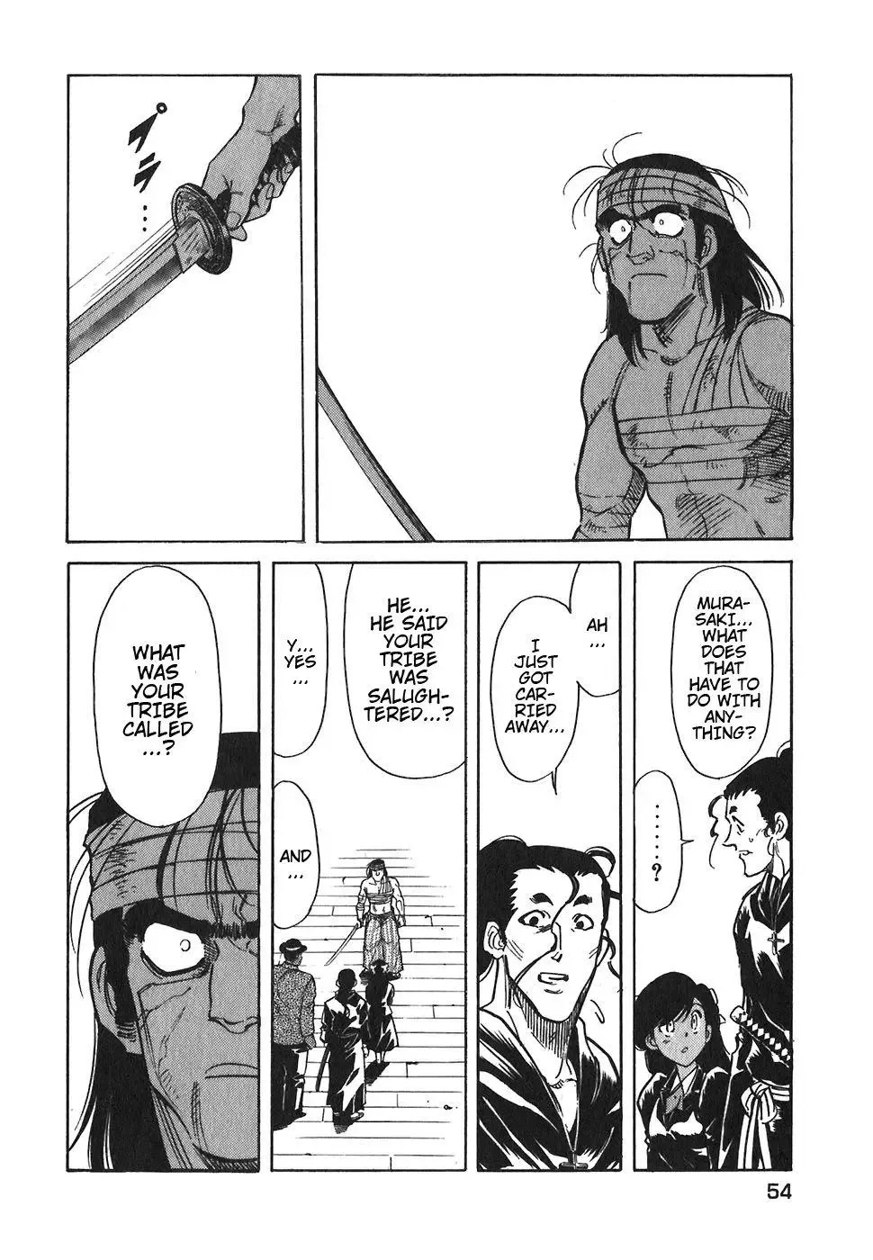 Red (Muraeda Kenichi) Chapter 100 page 19