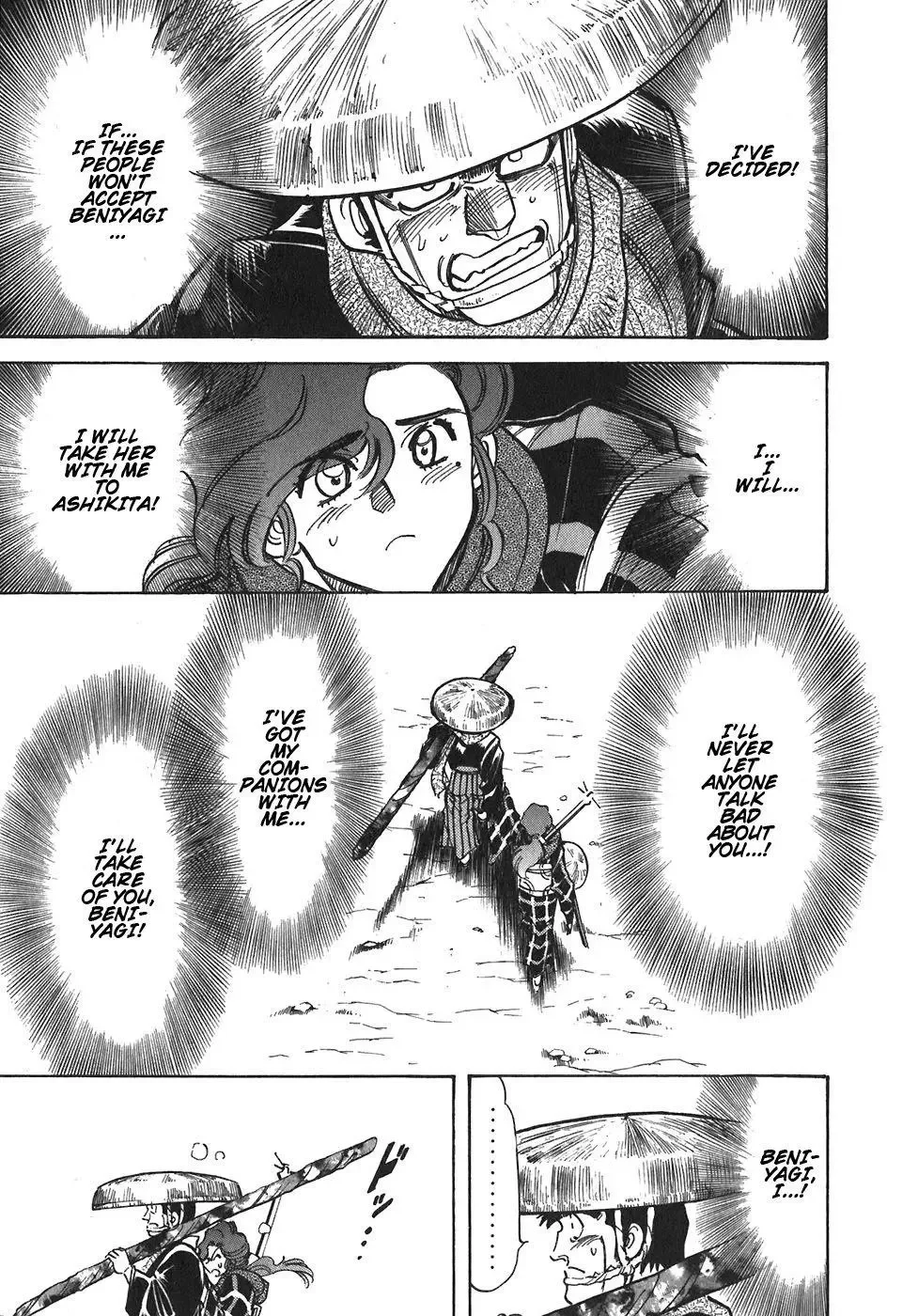 Red (Muraeda Kenichi) Chapter 95 page 25
