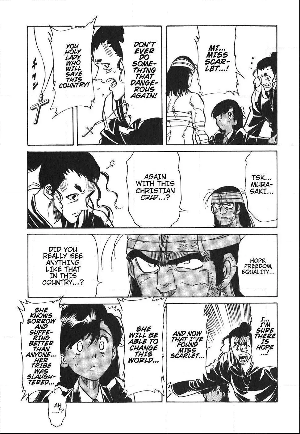 Red (Muraeda Kenichi) Chapter 100 page 18