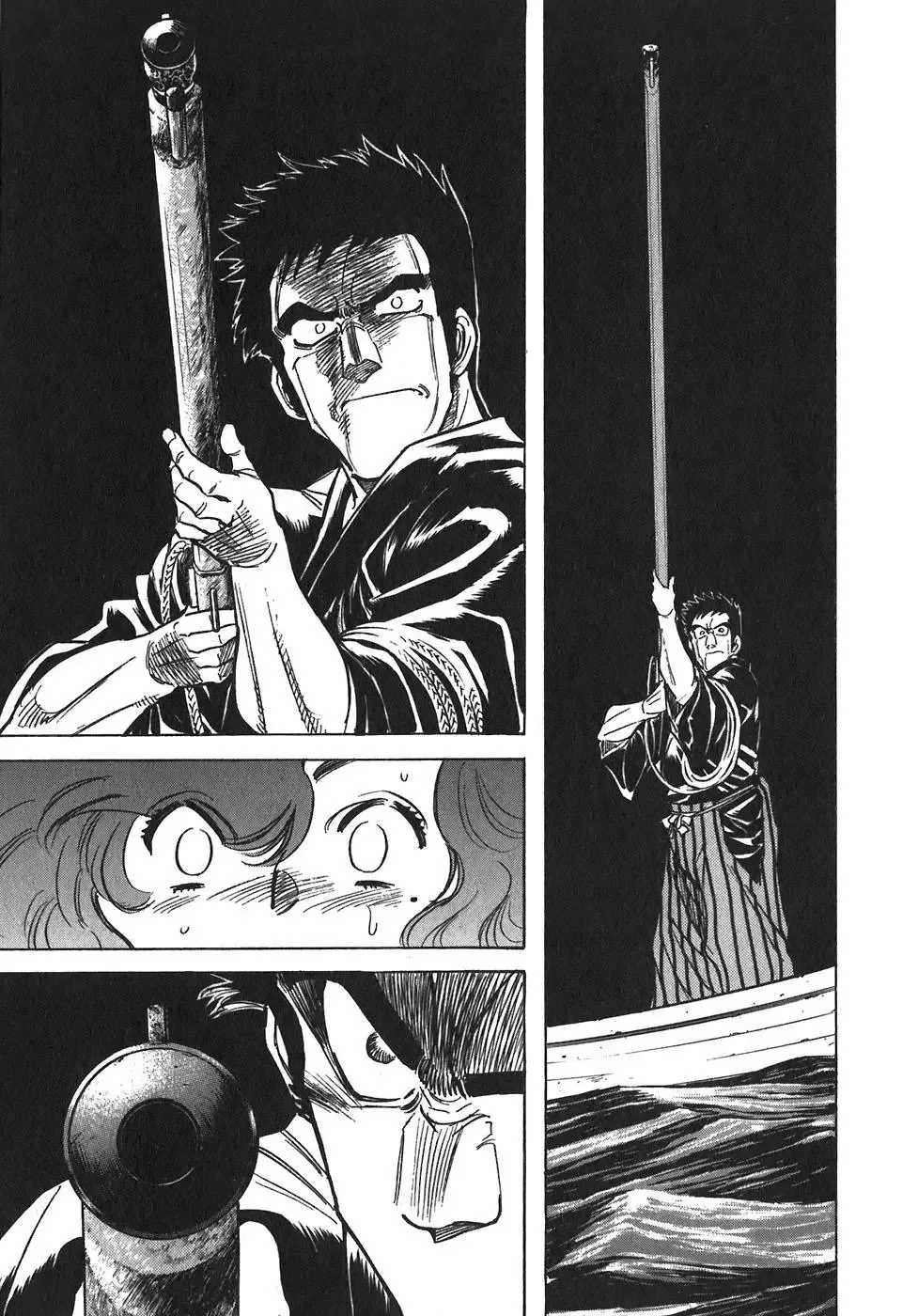 Red (Muraeda Kenichi) Chapter 94 page 25